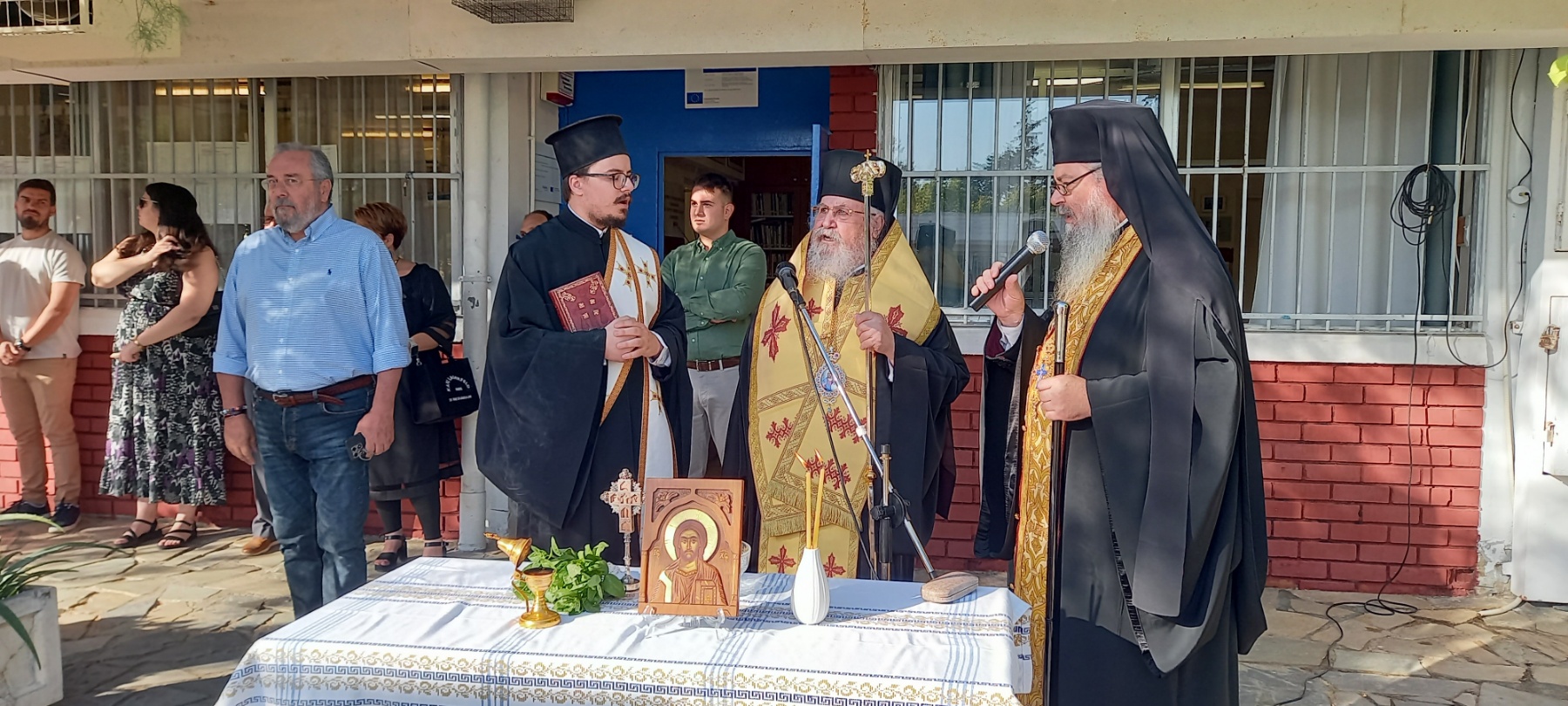 Ο ΑΓΙΑΣΜΟΣ ΓΙΑ ΤΗΝ ΝΕΑ ΣΧΟΛΙΚΗ ΧΡΟΝΙΑ ΑΠΟ ΤΟ ΣΕΒΑΣΜΙΩΤΑΤΟ ΠΟΙΜΕΝΑΡΧΗ ΜΑΣ ΣΤΟ 1ο ΛΥΚΕΙΟ ΚΑΙΣΑΡΙΑΝΗΣ
