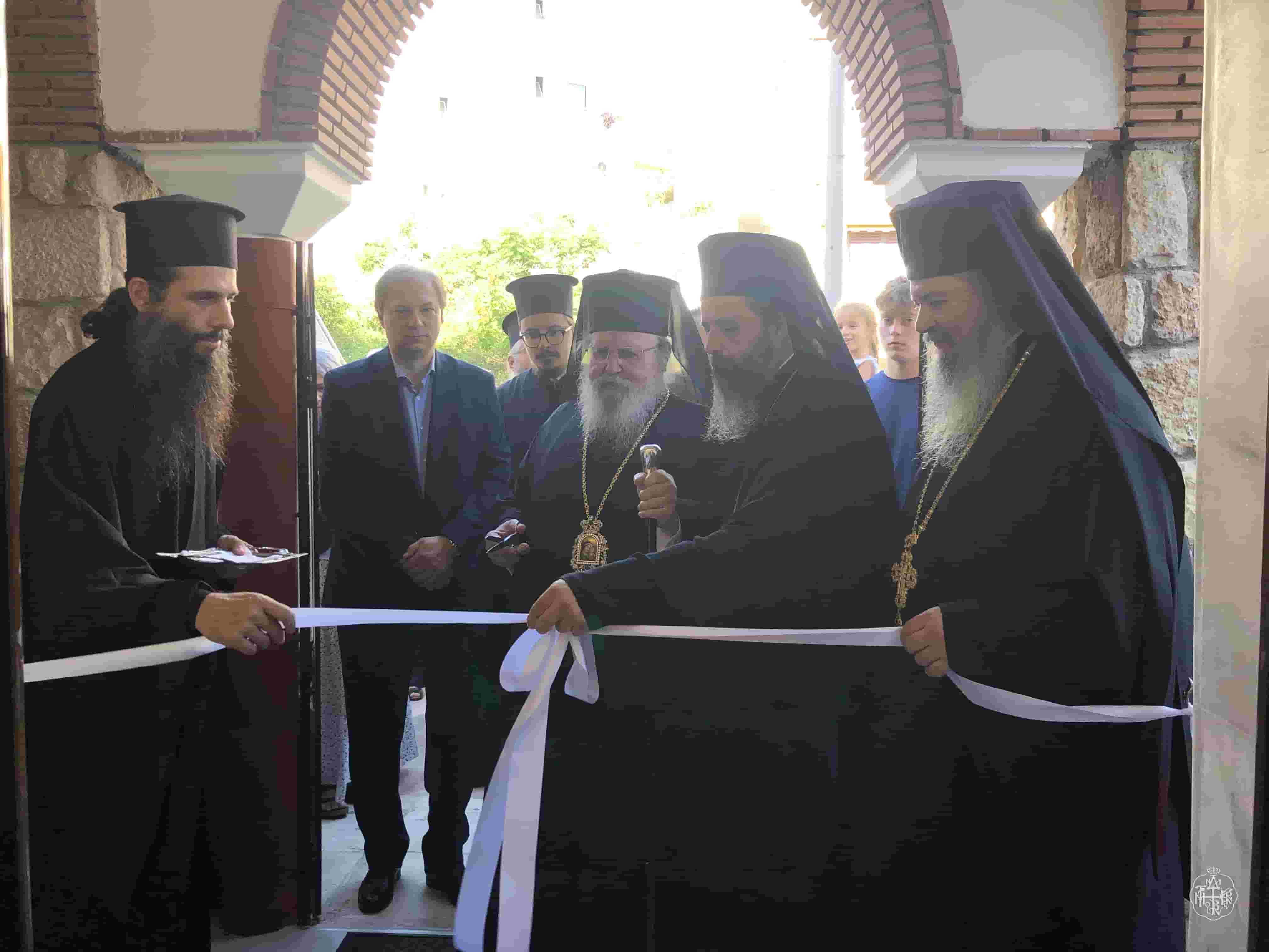 ΕΓΚΑΙΝΙΑ ΤΗΣ ΑΝΑΚΑΙΝΙΣΜΕΝΗΣ ΑΙΘΟΥΣΗΣ ΤΟΥ ΣΠΙΤΙΟΥ ΓΑΛΗΝΗΣ ΧΡΙΣΤΟΥ ΤΟΥ ΜΗΤΡΟΠΟΛΙΤΙΚΟΥ ΙΕΡΟΥ ΝΑΟΥ ΑΓΙΟΥ ΝΙΚΟΛΑΟΥ ΚΑΙΣΑΡΙΑΝΗΣ