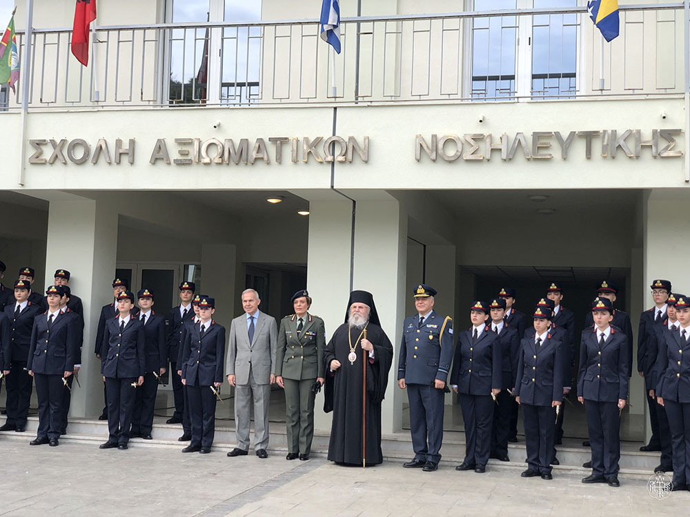 Ο ΣΕΒΑΣΜΙΩΤΑΤΟΣ ΜΗΤΡΟΠΟΛΙΤΗΣ ΜΑΣ ΣΤΗΝ ΟΡΚΟΜΩΣΙΑ ΤΩΝ ΠΡΩΤΟΕΤΩΝ ΣΠΟΥΔΑΣΤΩΝ,ΤΗΣ ΣΧΟΛΗΣ ΑΞΙΩΜΑΤΙΚΩΝ ΝΟΣΗΛΕΥΤΙΚΗΣ (Σ.Α.Ν)