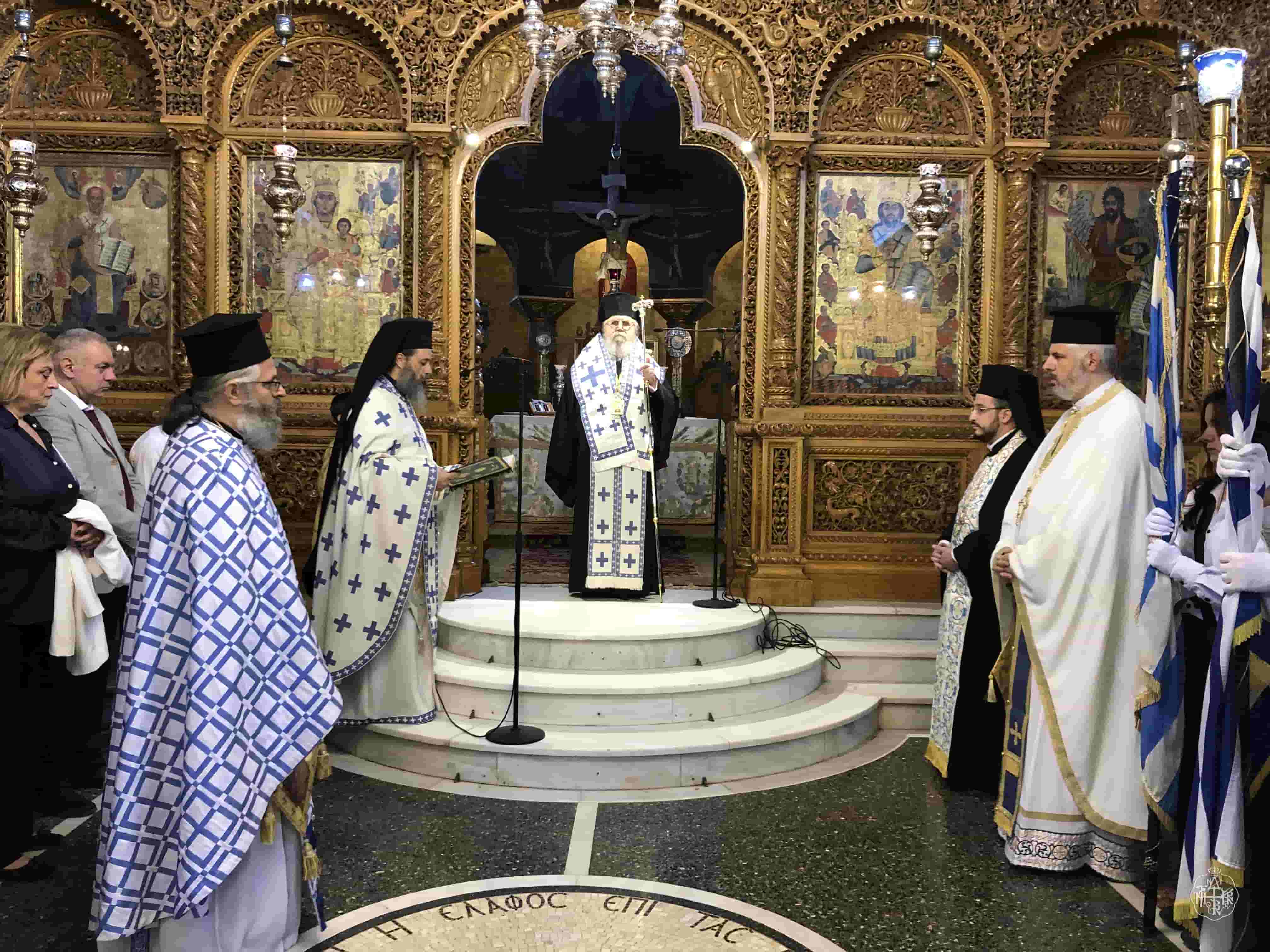 ΔΟΞΟΛΟΓΙΑ ΓΙΑ ΤΗΝ ΕΠΕΤΕΙΟ ΤΗΣ 28ΗΣ ΟΚΤΩΒΡΙΟΥ 1940, ΣΤΟΝ ΙΕΡΟ ΜΗΤΡΟΠΟΛΙΤΙΚΟ ΝΑΟ ΑΓΙΟΥ ΝΙΚΟΛΑΟΥ ΚΑΙΣΑΡΙΑΝΗΣ