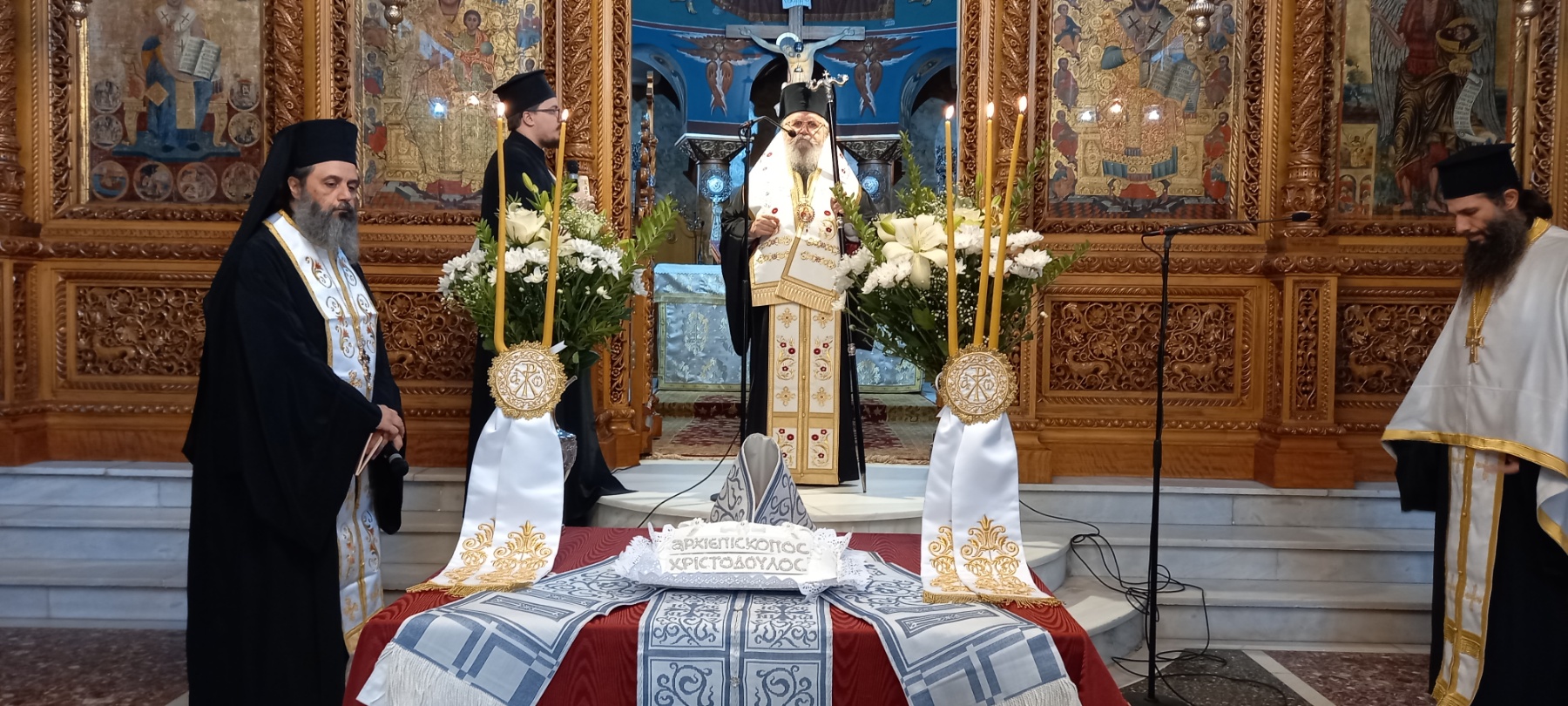 Ιερό Μνημόσυνο για τον Μακαριστό Αρχιεπίσκοπο κυρό Χριστόδουλο,ετέλεσε ο Σεβασμιώτατος Ποιμενάρχης μας στον Μητροπολιτικό Ιερό Ναό Αγίου Νικολάου Καισαριανής