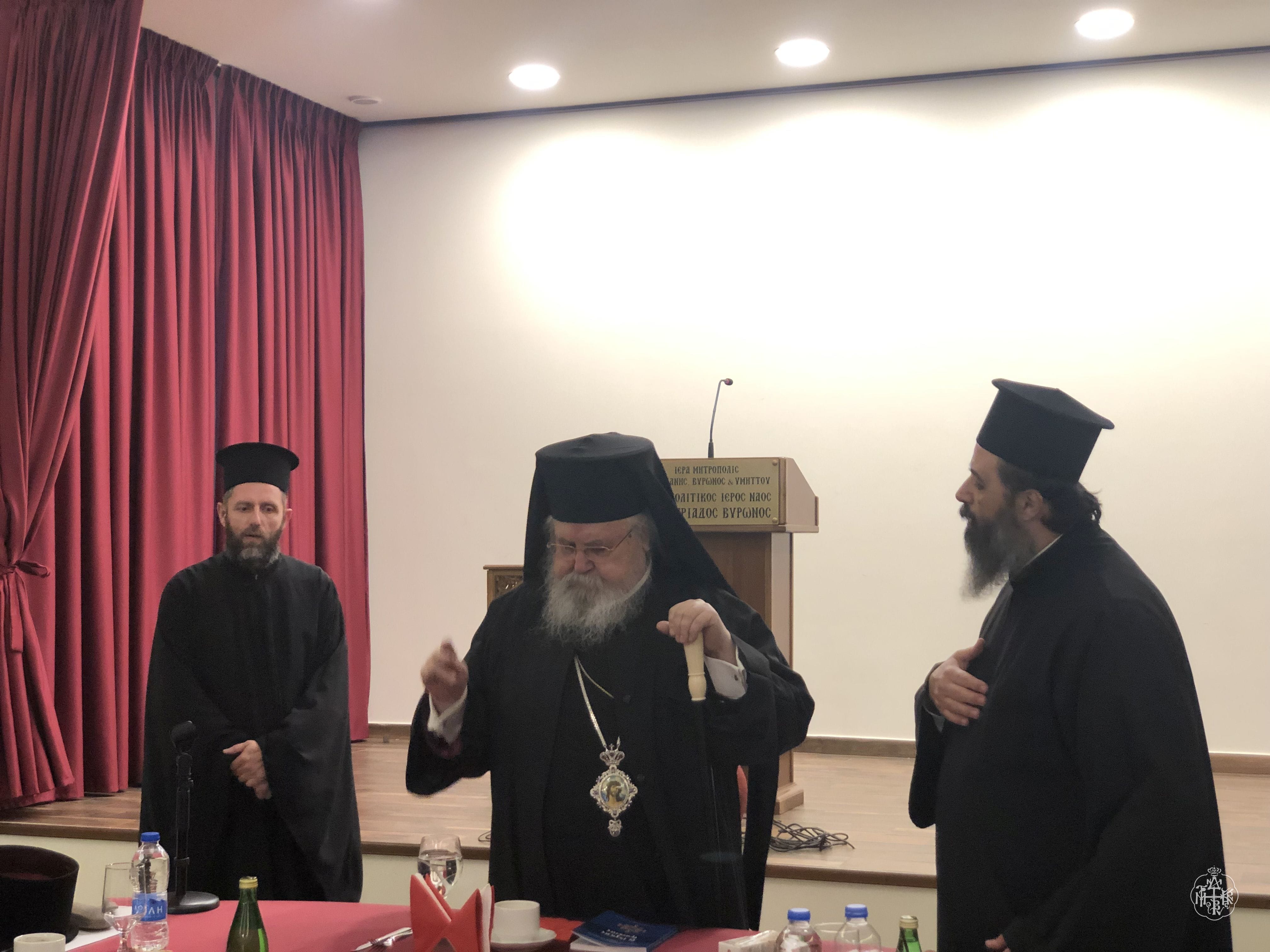 ΙΕΡΑΤΙΚΗ ΣΥΝΑΞΗ  ΜΗΝΟΣ ΑΠΡΙΛΙΟΥ ΣΤΟ ΠΝΕΥΜΑΤΙΚΟ ΚΕΝΤΡΟ ΤΟΥ ΙΕΡΟΥ ΝΑΟΥ ΑΓΙΑΣ ΤΡΙΑΔΟΣ ΒΥΡΩΝΟΣ