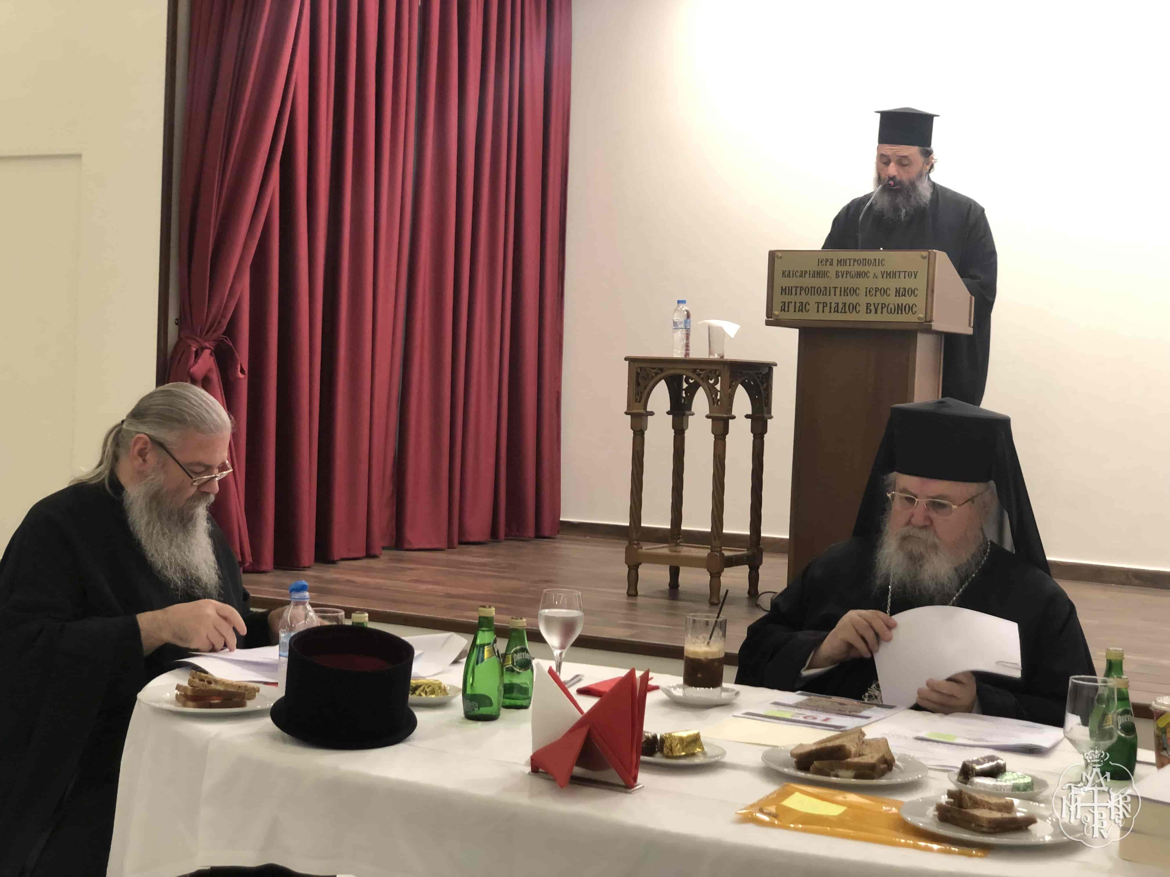 ΙΕΡΑΤΙΚΗ ΣΥΝΑΞΗ ΜΗΝΟΣ ΟΚΤΩΒΡΙΟΥ ΣΤΟ ΠΝΕΥΜΑΤΙΚΟ ΚΕΝΤΡΟ ΤΟΥ ΙΕΡΟΥ ΝΑΟΥ ΑΓΙΑΣ ΤΡΙΑΔΟΣ ΒΥΡΩΝΟΣ