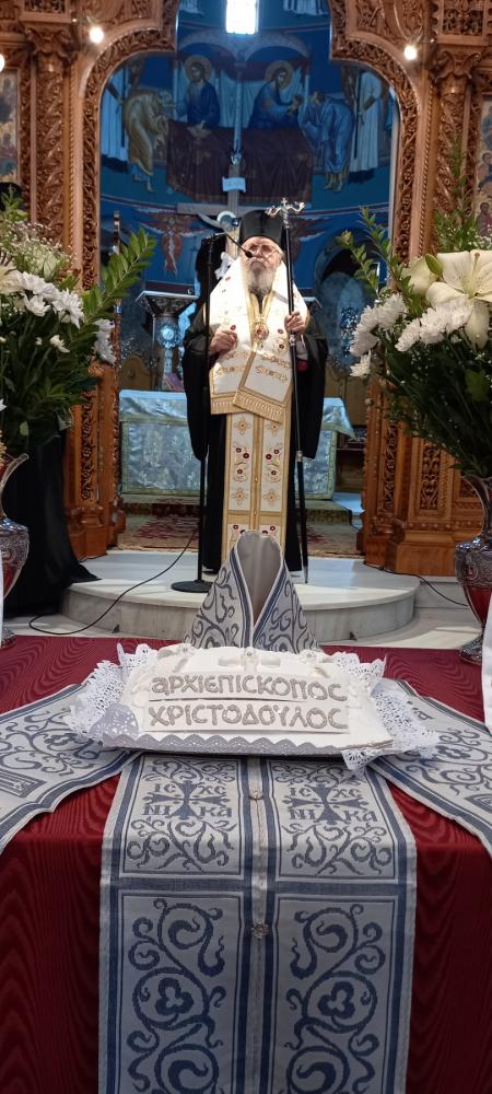 Viber2025-10-2119-47-12-937