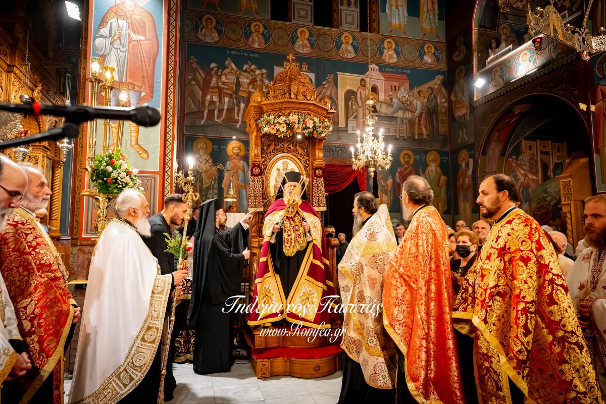 agios-dimitrios-10254879226716o