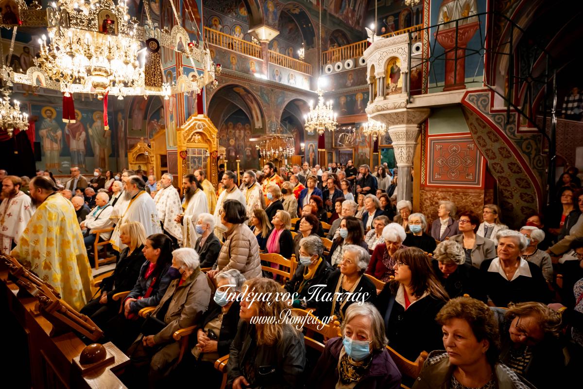 agios-dimitrios-10954879472424o