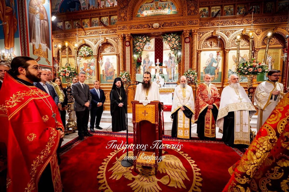 agios-dimitrios-11654879225426o