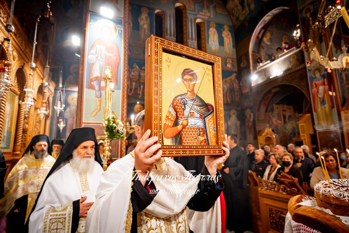 agios-dimitrios-13454879514680o