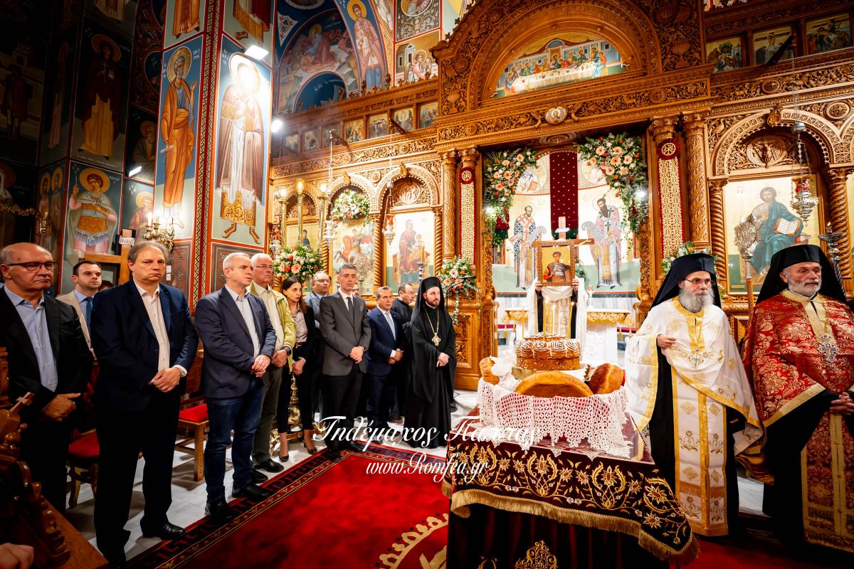 agios-dimitrios-13954879471254o