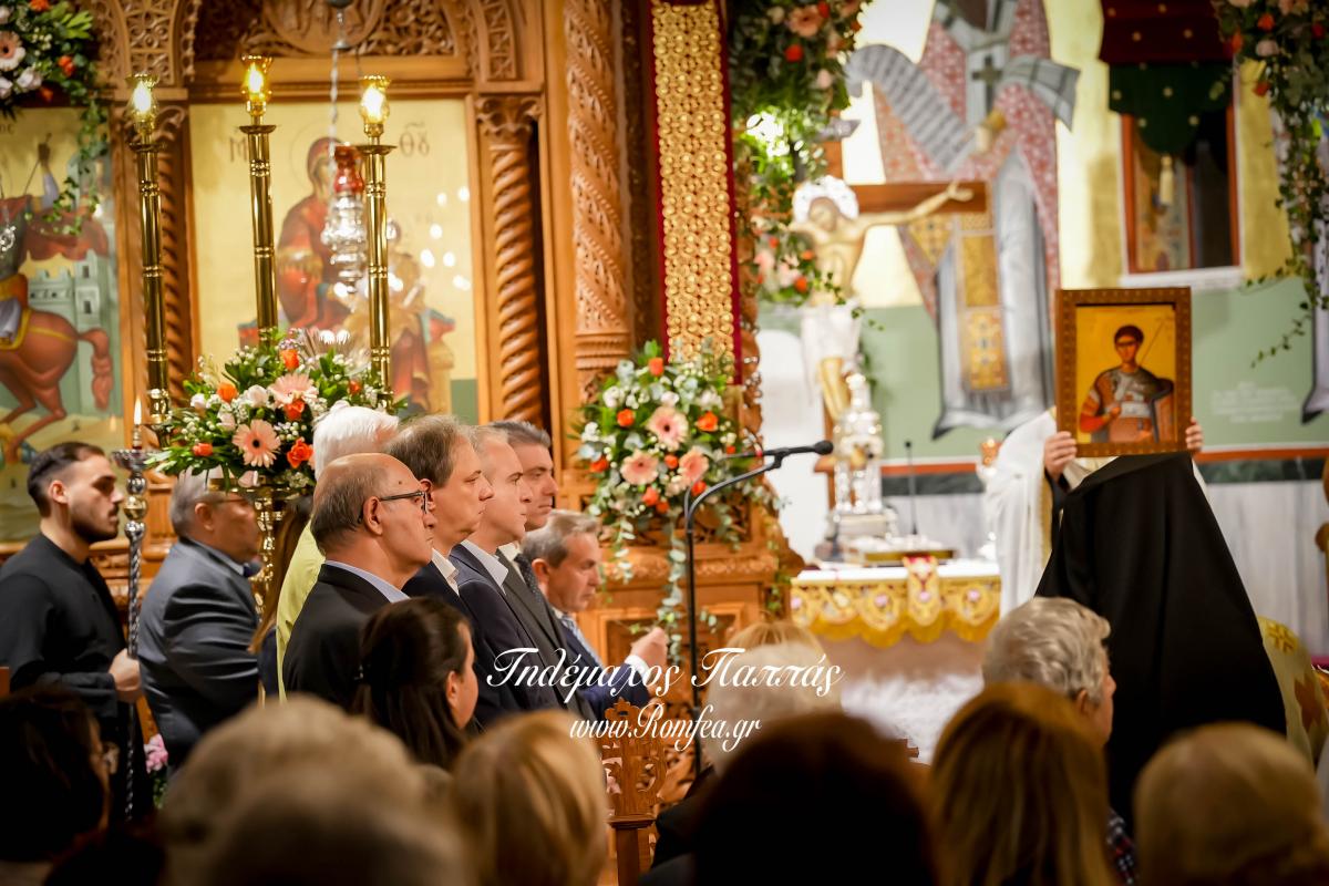 agios-dimitrios-14154879224551o