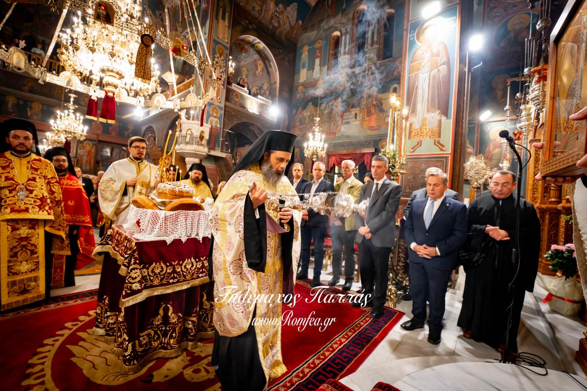 agios-dimitrios-14954878357917o