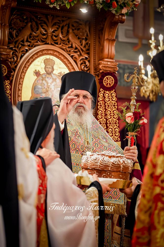 agios-dimitrios-15254879470754o