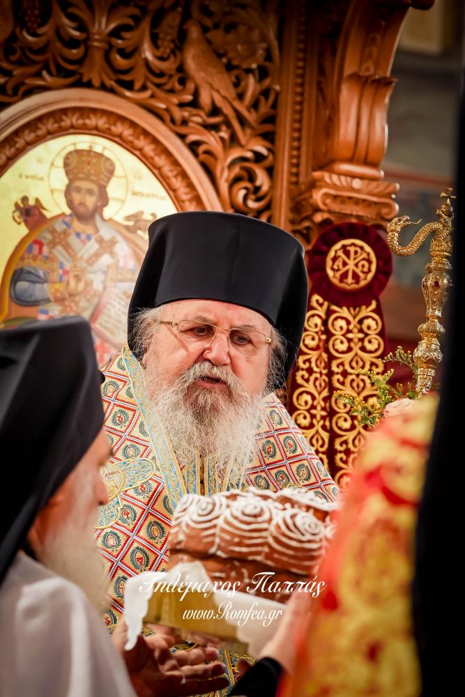 agios-dimitrios-15354879513935o