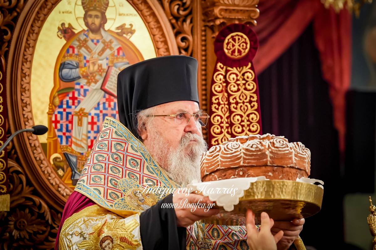 agios-dimitrios-15754879443668o