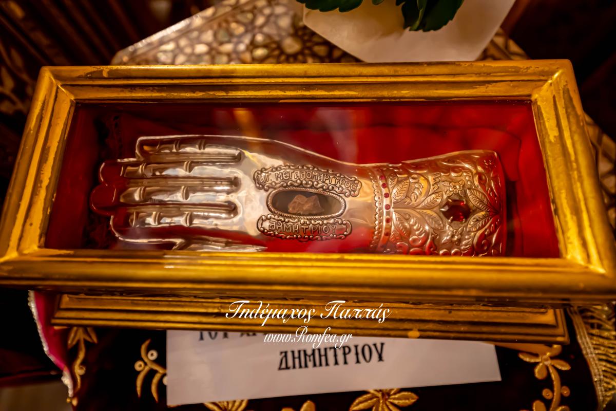 agios-dimitrios-17954879442993o