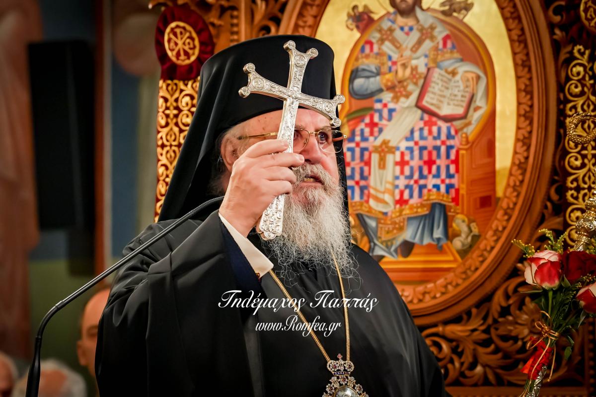 agios-dimitrios-18354879512665o