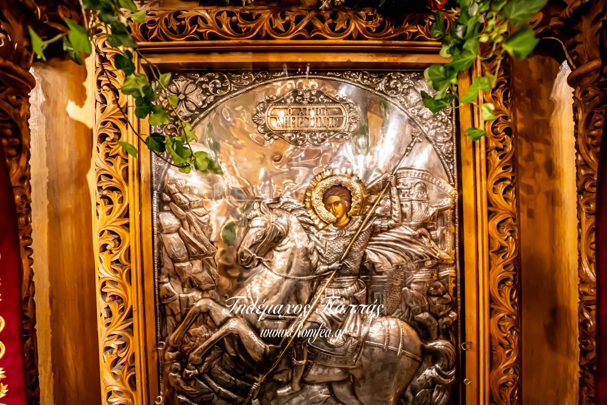 agios-dimitrios-18654879512845o