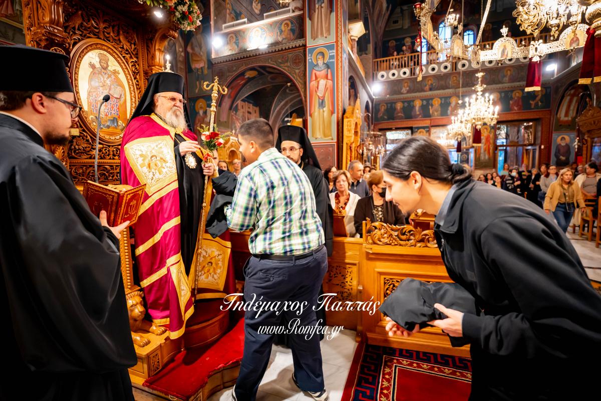 agios-dimitrios-3054879519045o