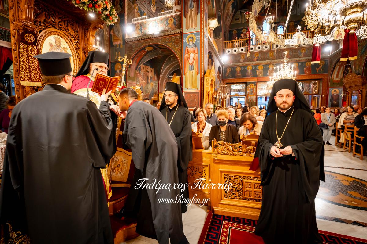 agios-dimitrios-3154879229301o