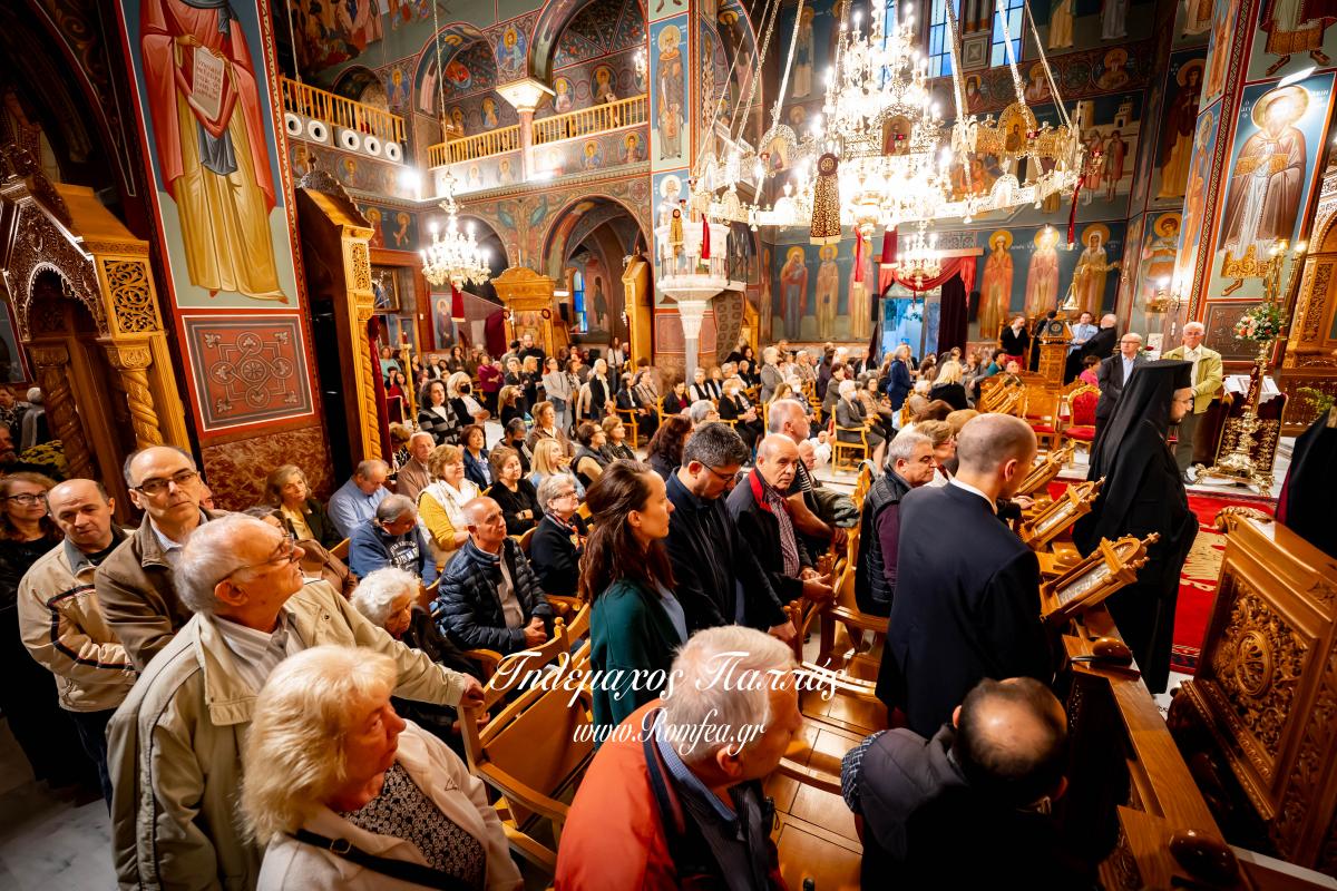 agios-dimitrios-3554879448548o