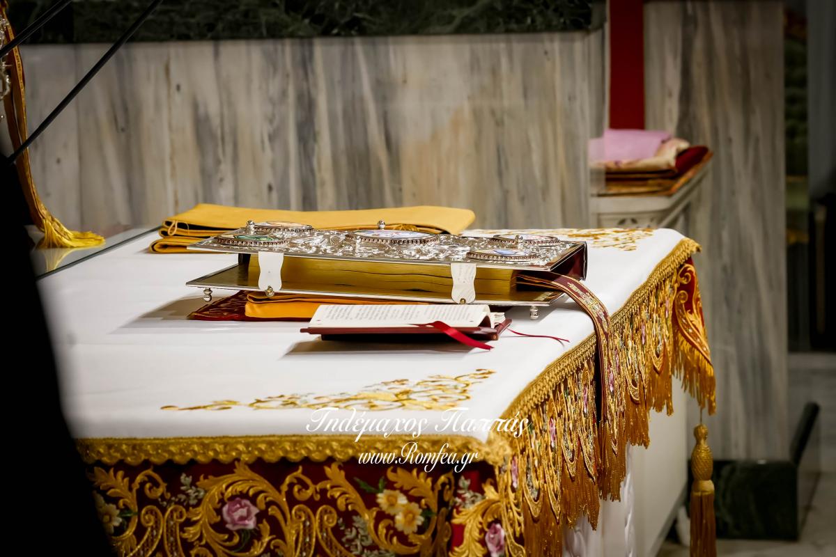 agios-dimitrios-6154879447793o