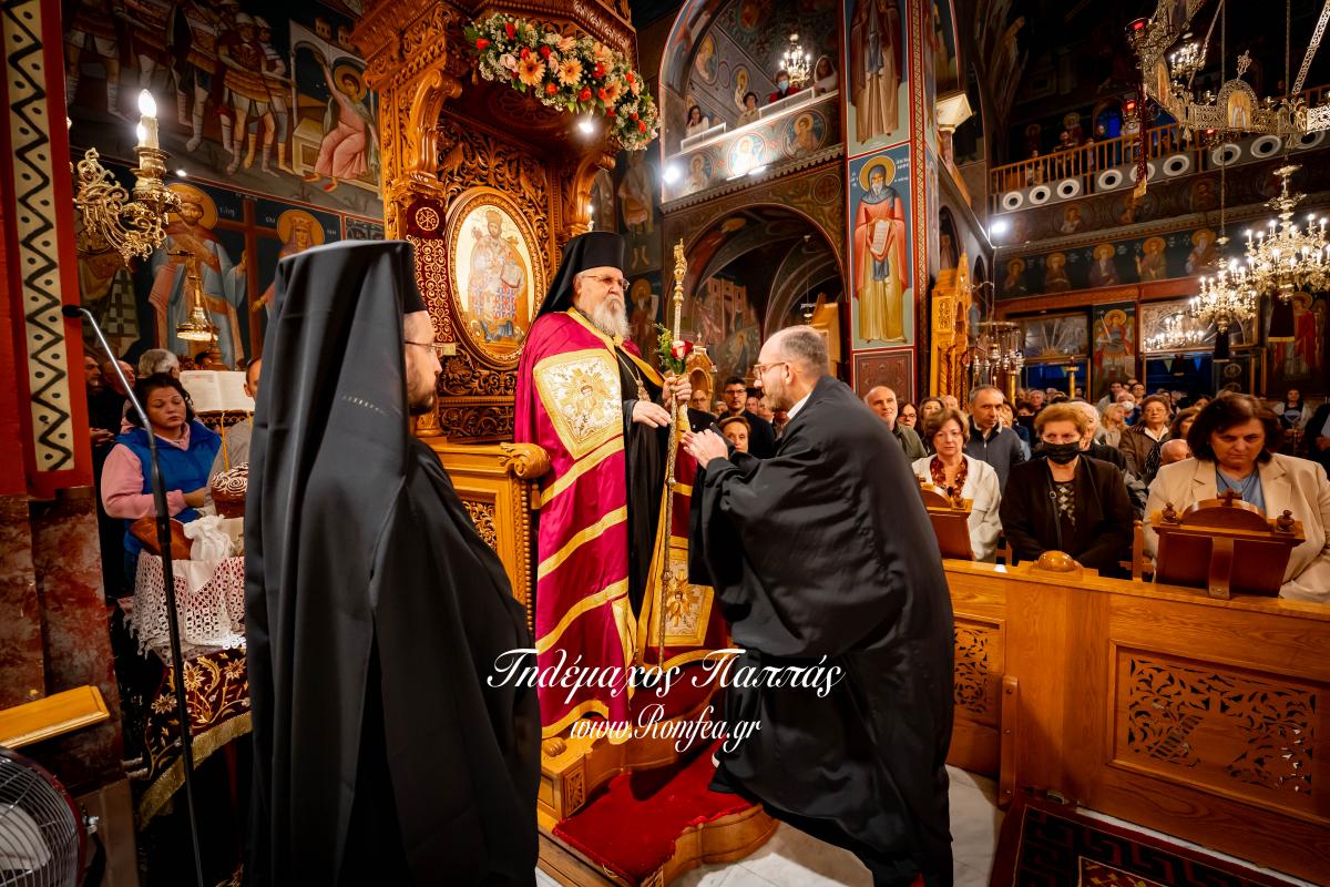 agios-dimitrios-7254879447623o