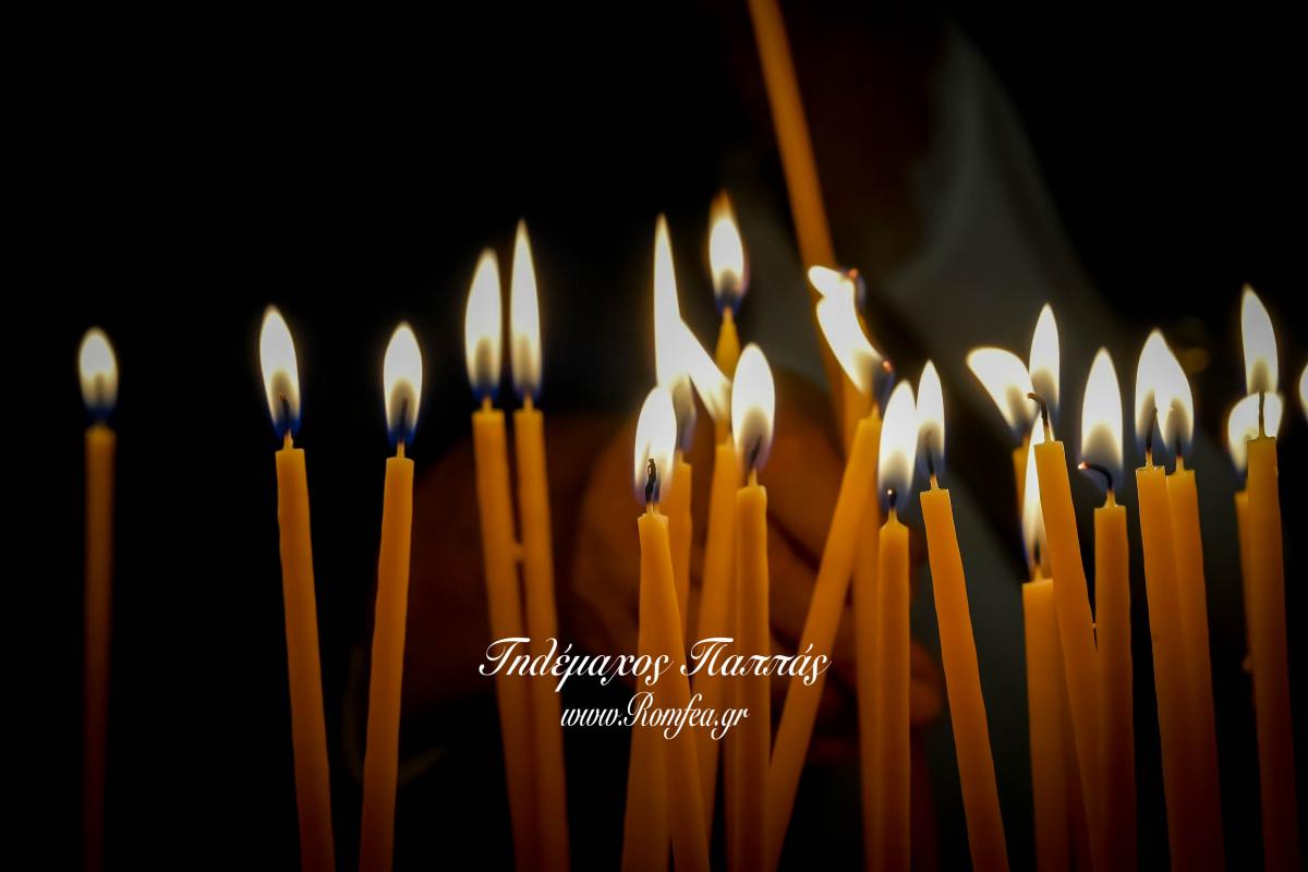 agios-dimitrios-8754879473744o