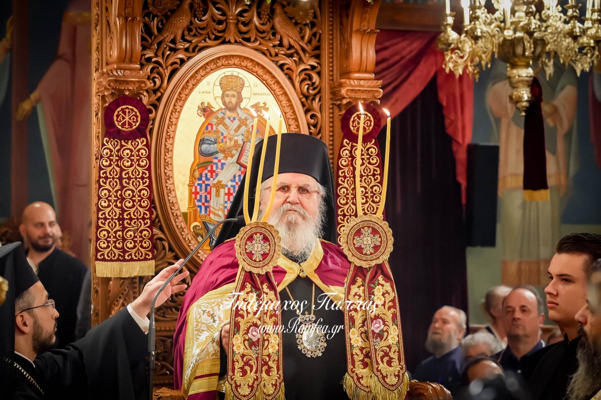 agios-dimitrios-9954879473084o