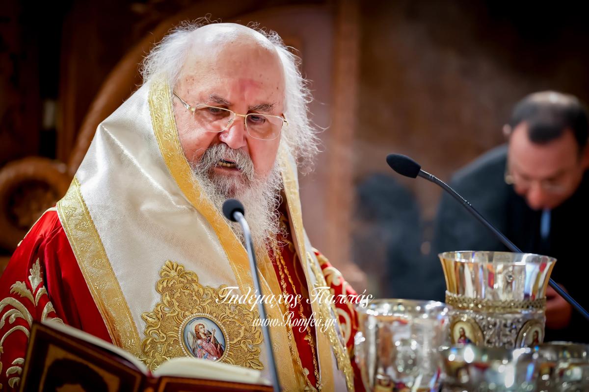 nea-elbetia-bironas-10954880604121o