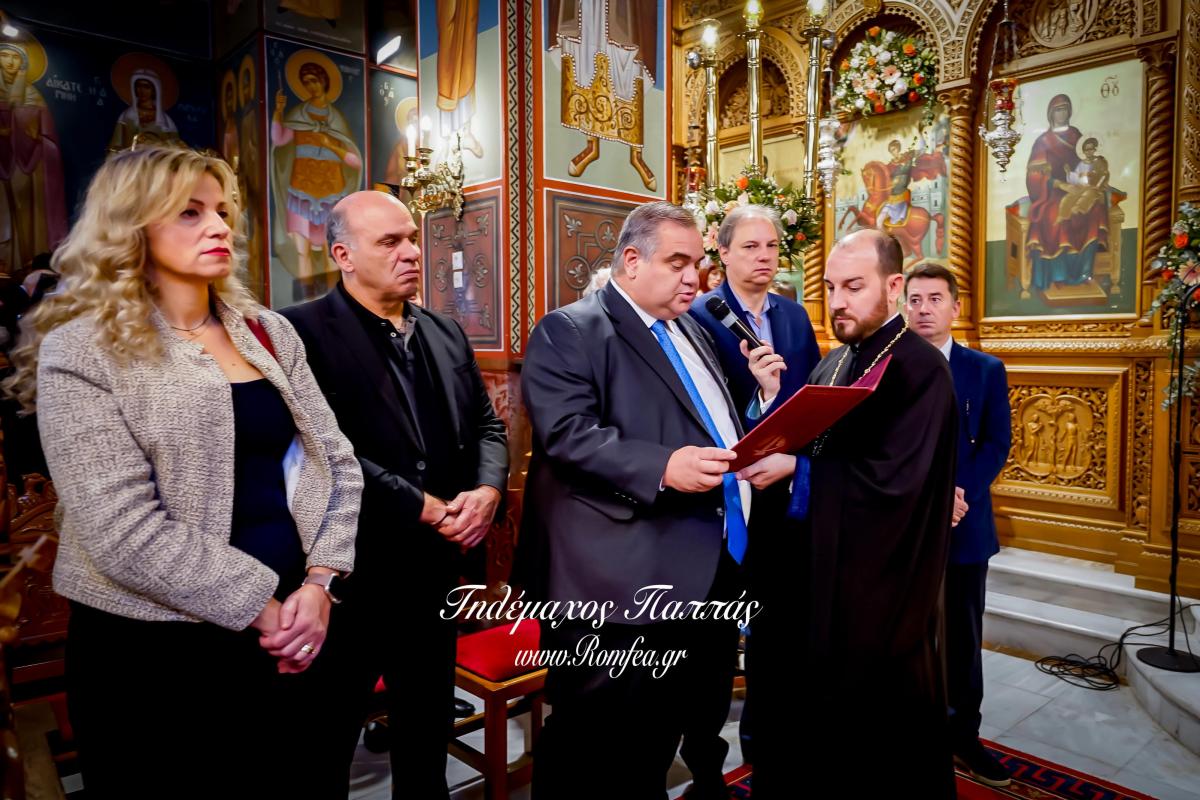 nea-elbetia-bironas-11454879735812o