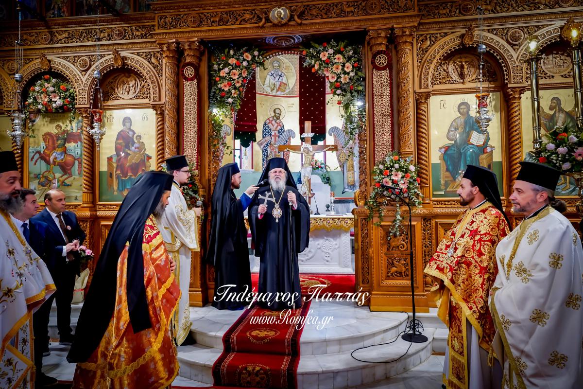 nea-elbetia-bironas-12254880846274o