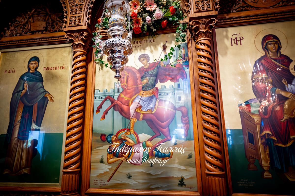 nea-elbetia-bironas-13154880821343o