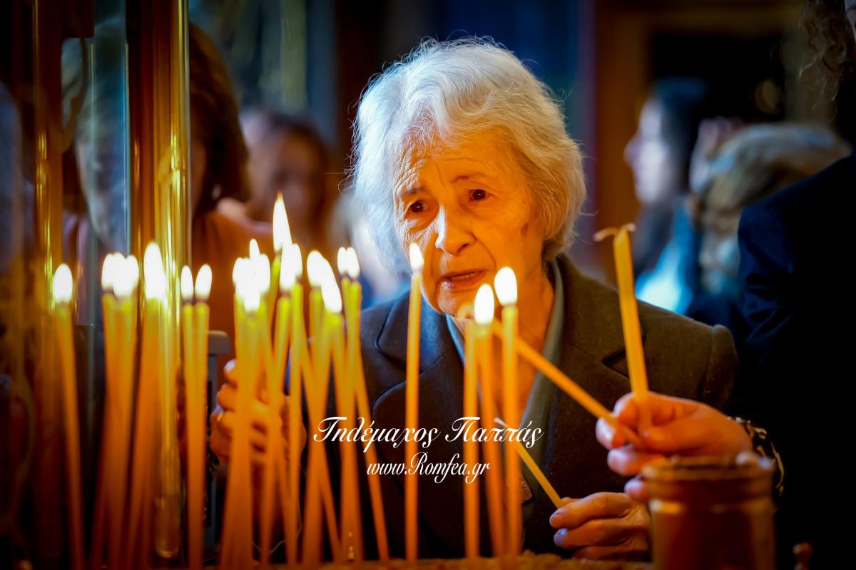 nea-elbetia-bironas-2354880822218o