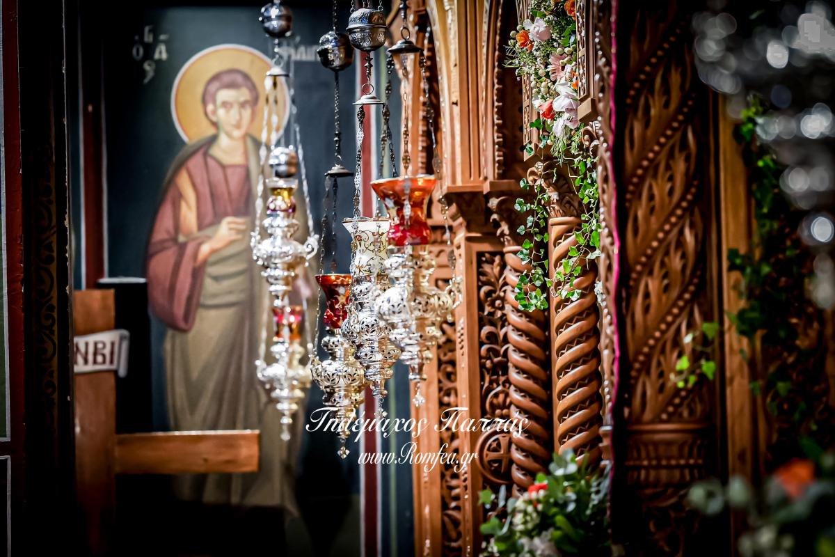 nea-elbetia-bironas-3154880846964o