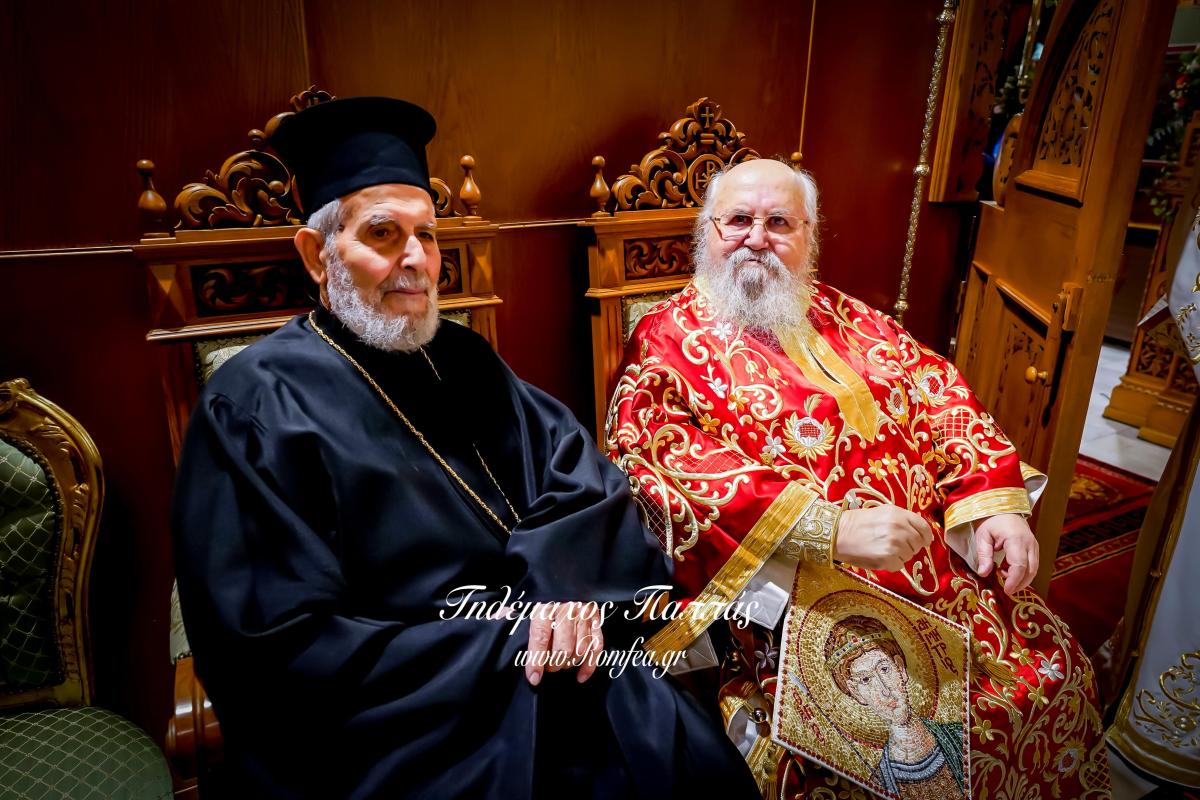 nea-elbetia-bironas-3354880822183o