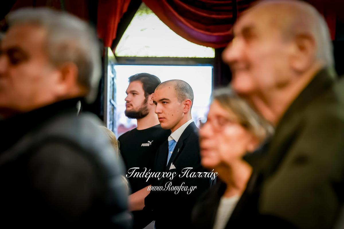 nea-elbetia-bironas-3454880604671o