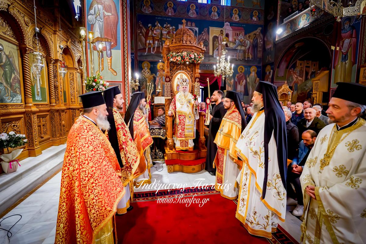 nea-elbetia-bironas-4054880822153o