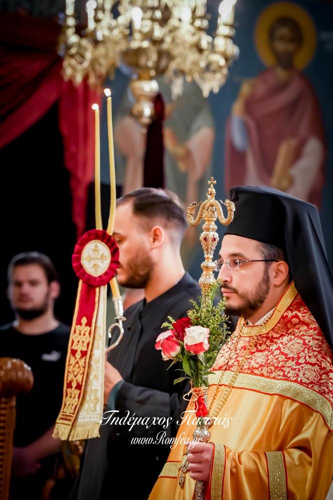 nea-elbetia-bironas-4254879736377o