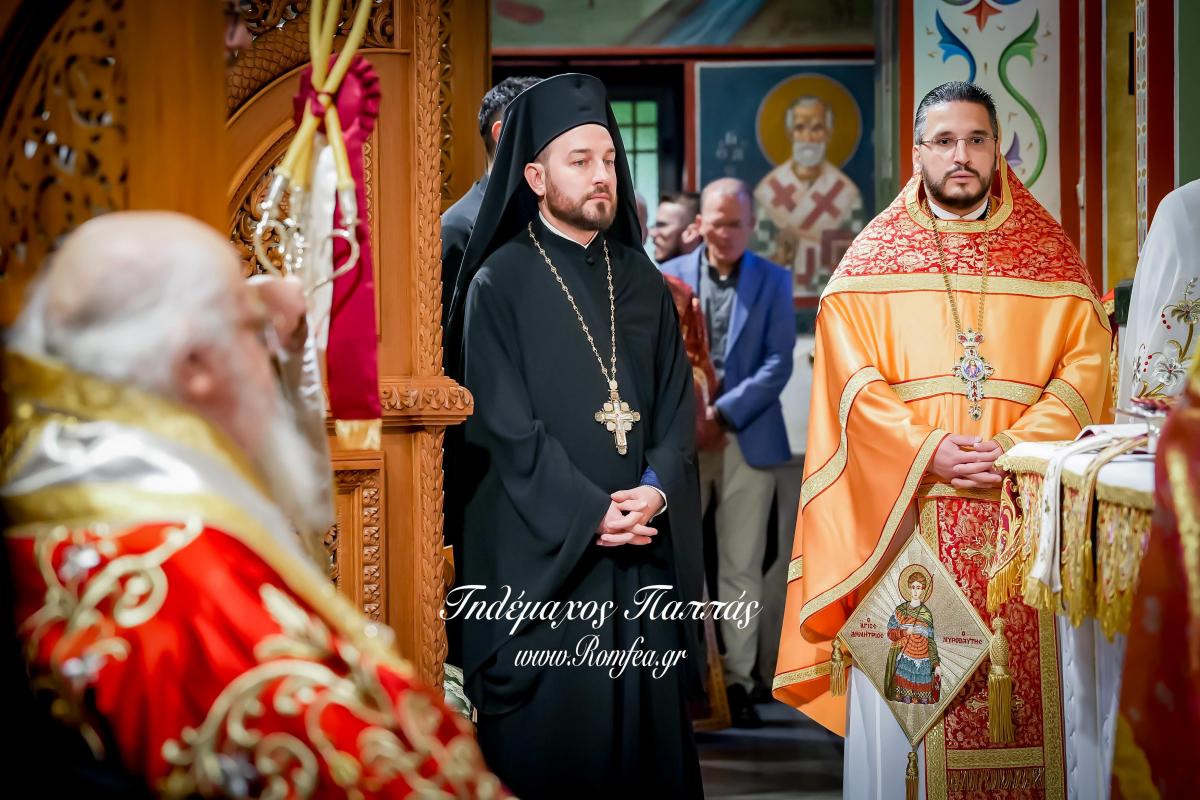 nea-elbetia-bironas-6454879736267o