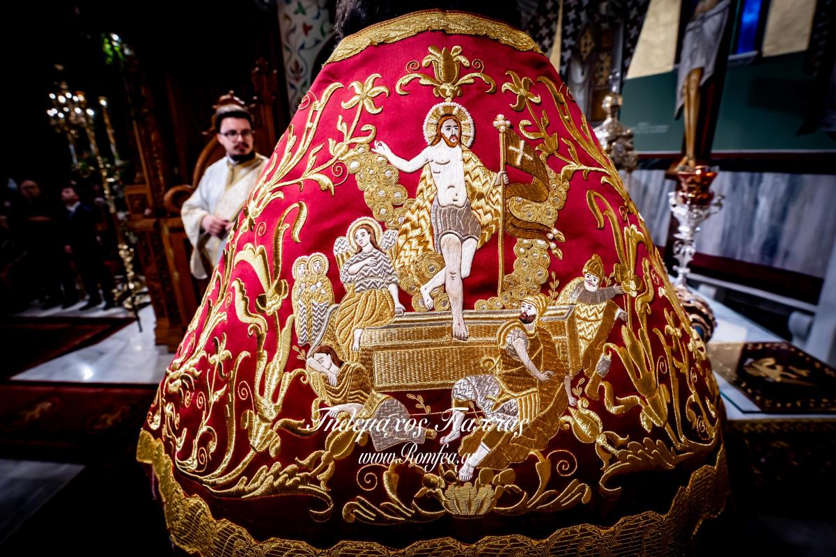 nea-elbetia-bironas-6754880895355o