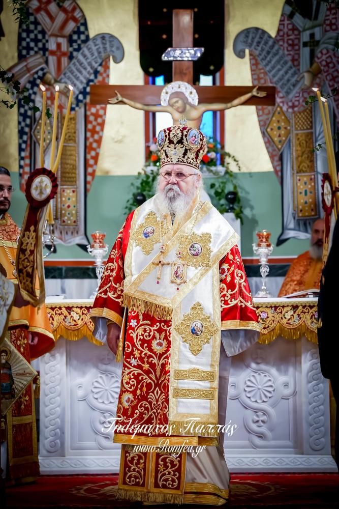 nea-elbetia-bironas-6854880846709o