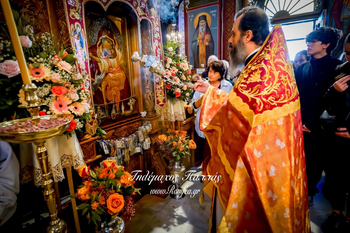 nea-elbetia-bironas-8754880604356o