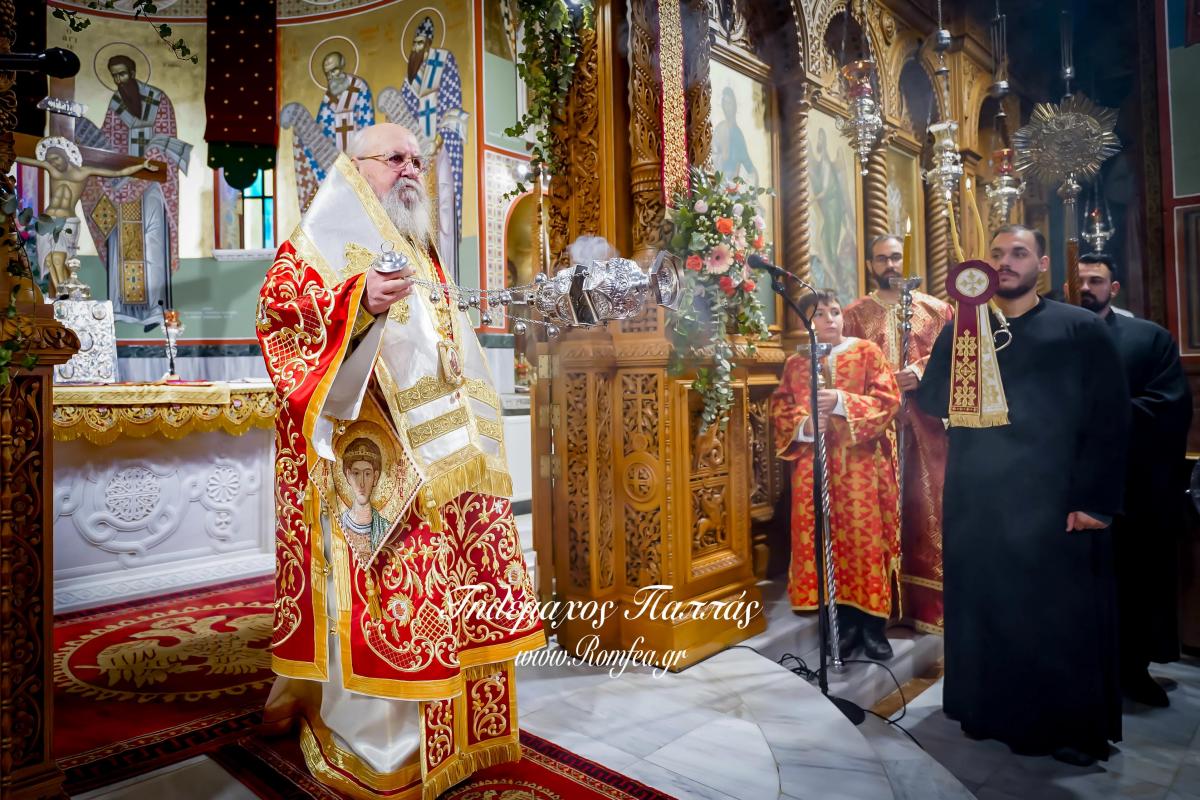 nea-elbetia-bironas-9254880895215o