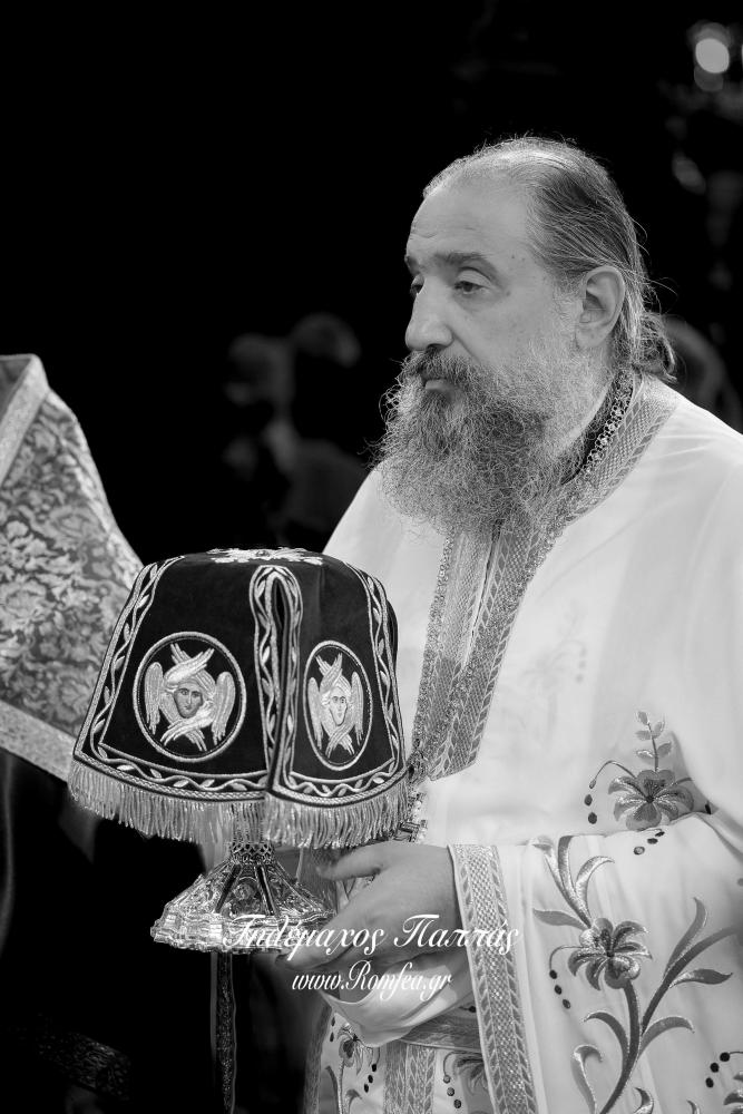 nea-elbetia-bironas-9754880846489o