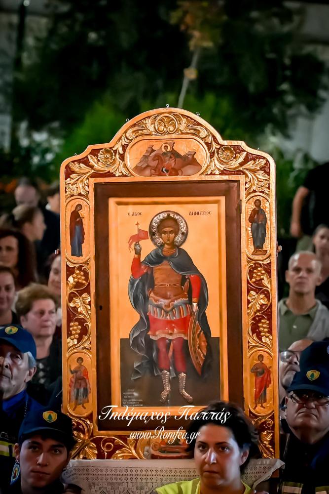 litaneia-byronas-10054881816549o