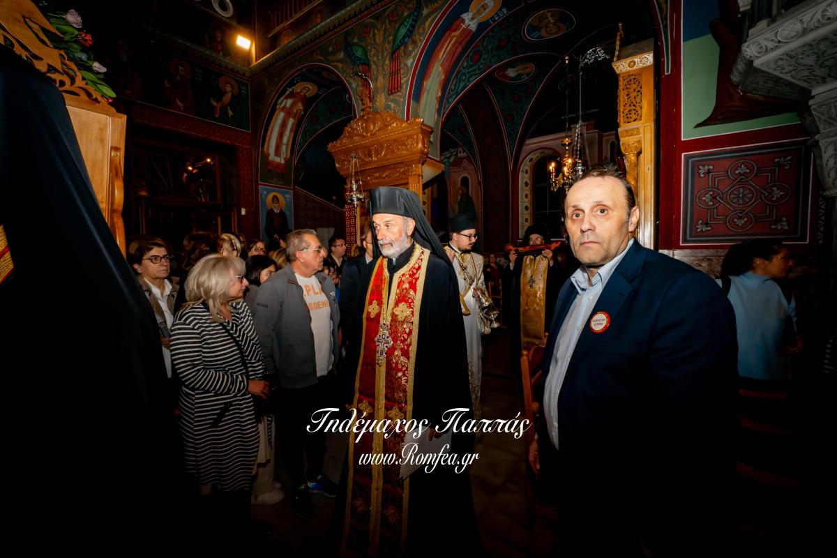 litaneia-byronas-10354881865080o