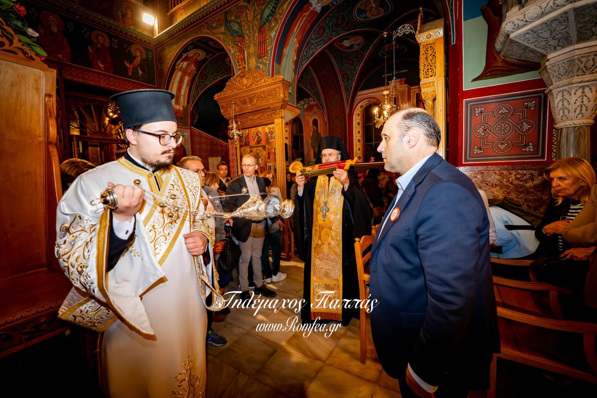 litaneia-byronas-10454881574011o