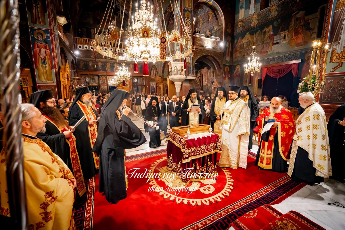 litaneia-byronas-10654880705062o