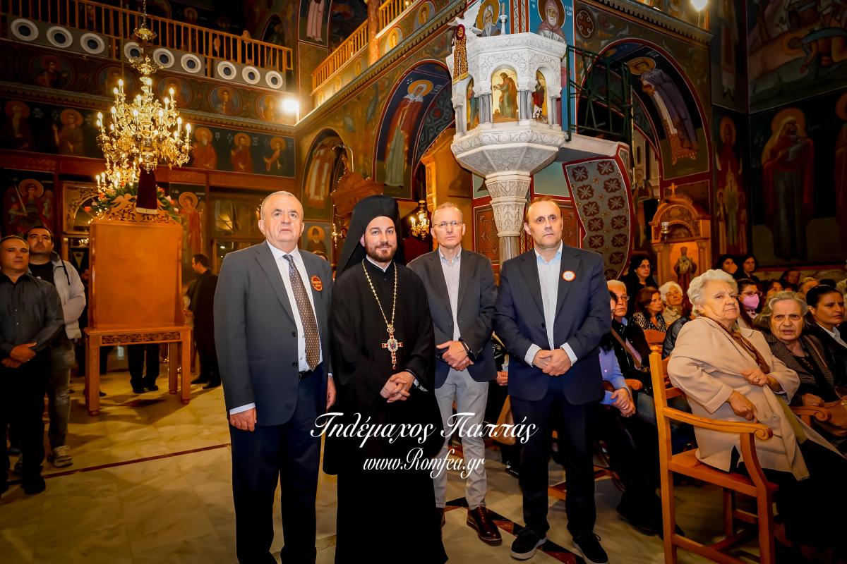 litaneia-byronas-11254881573921o