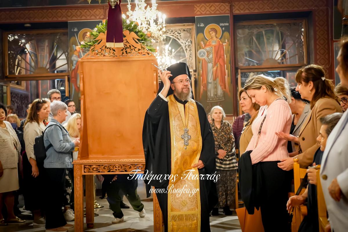 litaneia-byronas-12254881864835o